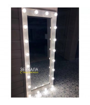 Серое гримерное зеркало с подсветкой лампочками 165х65 см