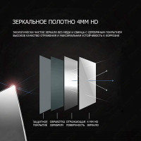 LED зеркало с увеличением и подсветкой Ричмонд